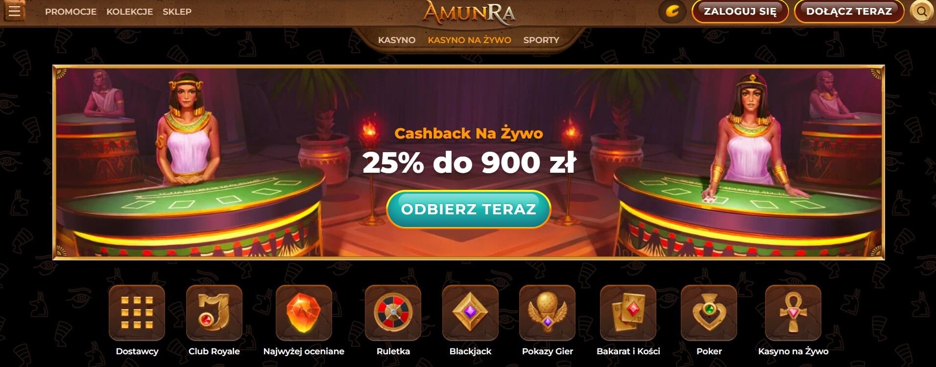 Amunra Live Casino screenshot screenshot